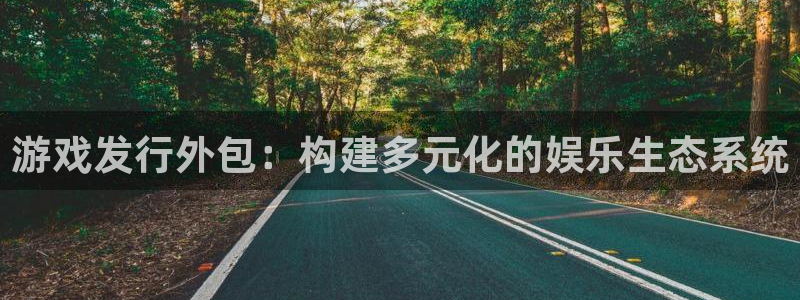 完美电竞官网子上市