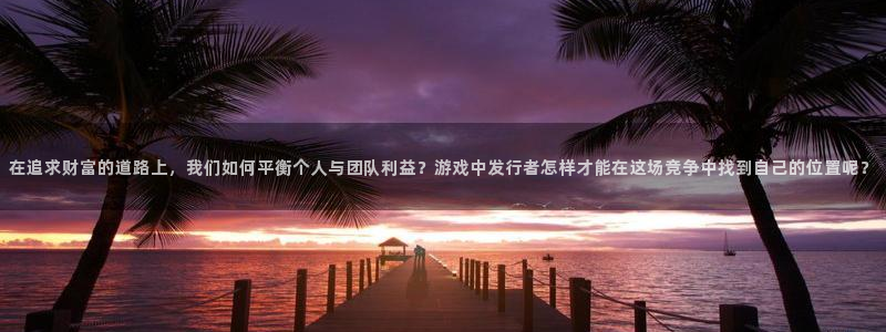 完美电竞官网涂料怎么样