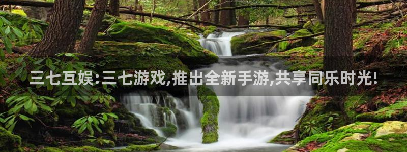 完美电竞客服服务电话