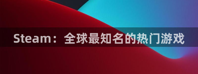完美电竞官网品牌策划公司