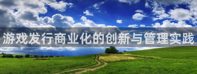 完美电竞解绑银行卡怎么解绑