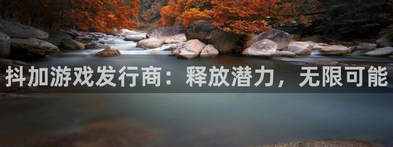 四川完美电竞官网科技有限公司