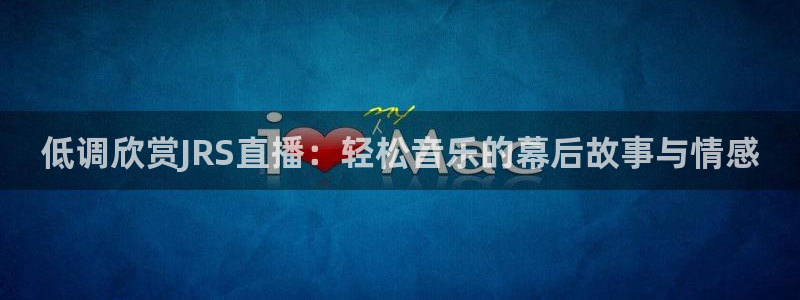 919直播吧体育